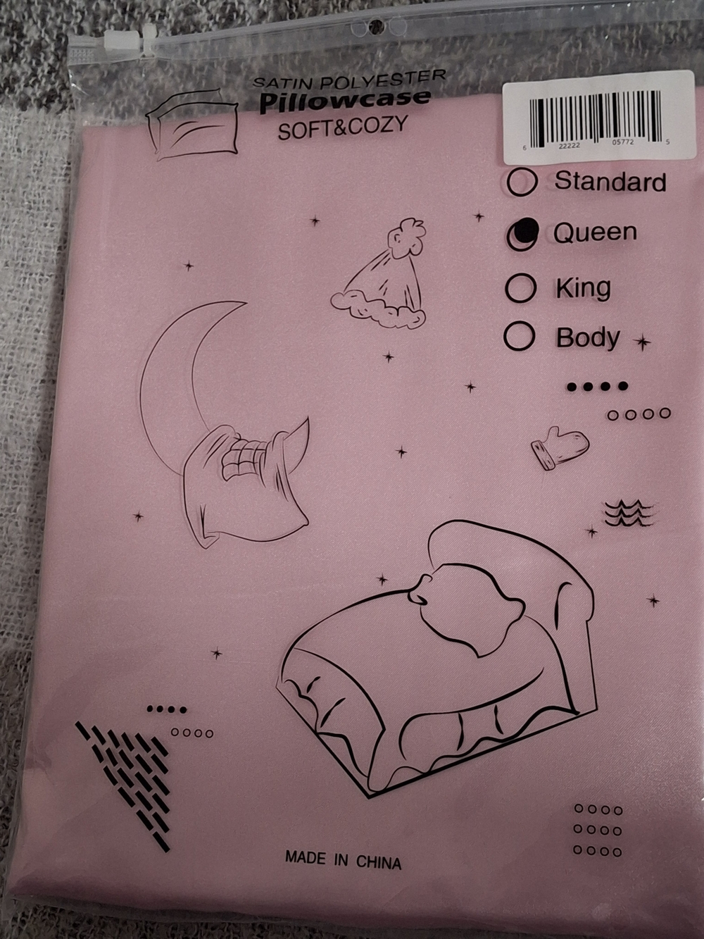 Satin Polyester Pillowcase - Pink (Queen)